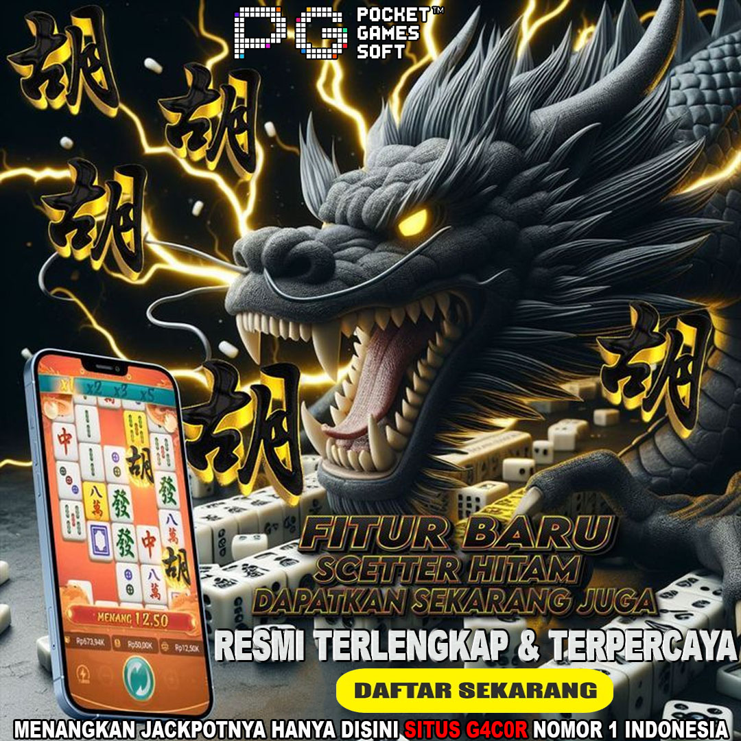 Promo Banner